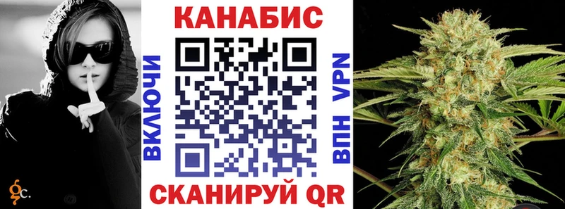 Наркотические вещества Елизово А ПВП MDMA КОКАИН Меф