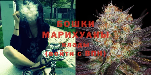 кокаин перу Горнозаводск