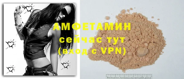 героин Сясьстрой