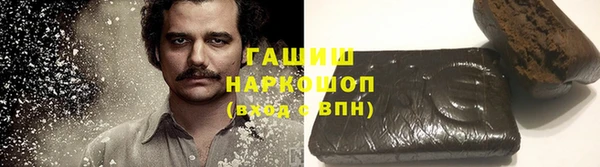 соль ск Вязники