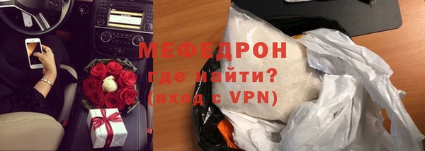 соль ск Вязники