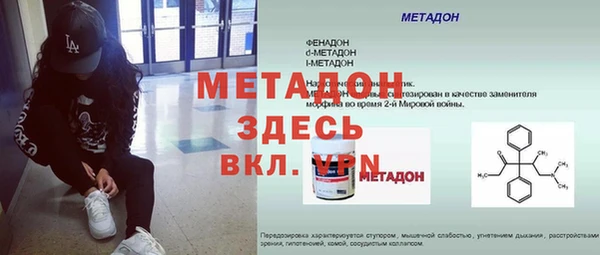 гашишное масло Вяземский