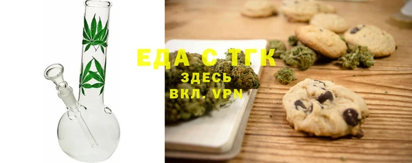 соль ск Вязники