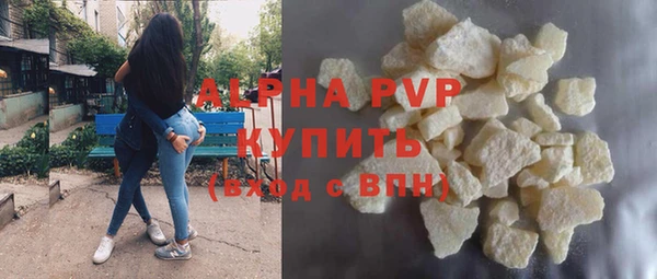 соль ск Вязники