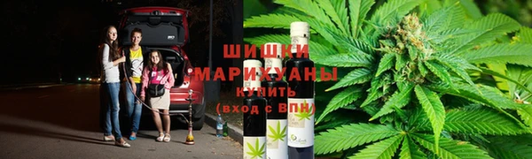 гашишное масло Вяземский